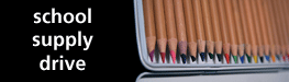 school supply drive